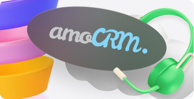 Воронка продаж в amoCRM: что это и как сделать