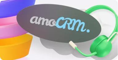 Воронка продаж в amoCRM: что это и как сделать