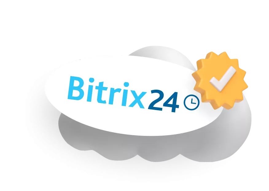 Как внедрить Bitrix 24: подготовка и этапы внедрения