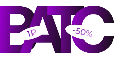 Подключение ВАТС за 1₽