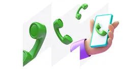 Связь для сотрудников компании