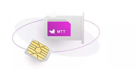 FMC SIM-карты: подключение прямого номера на мобильный, сотовый городской  номер от МТТ