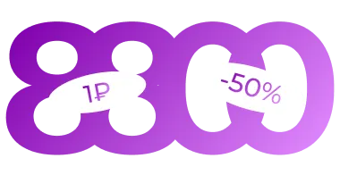 Подключение номера 8-800 за 1₽