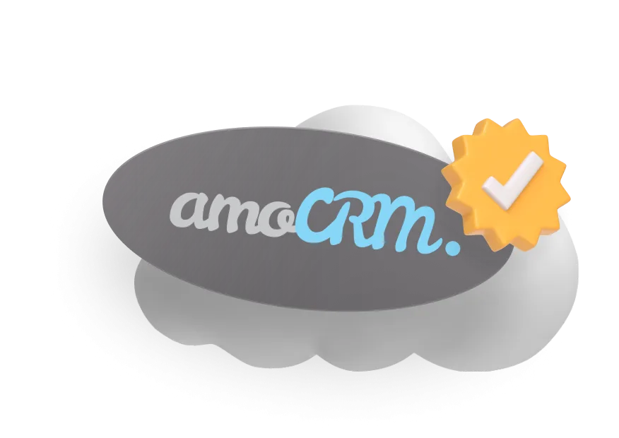 Инструкция как работать в amoCRM: советы по пользованию amoCRM